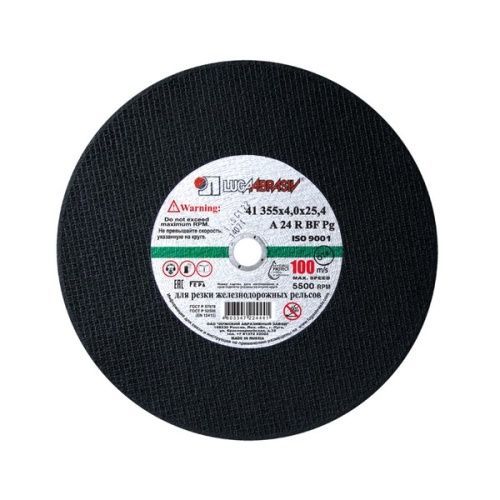 Основная картинка ID:cd7fe340-ad1b-11e0-a48f-000423b32c77