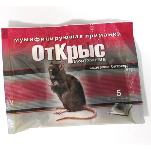 Основная картинка ID:f7b8044c-77bb-11e5-8d88-001e672df05c
