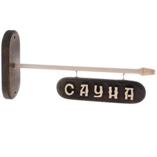 Основная картинка ID:1de4e79e-3623-11ec-80d7-001e672df05c