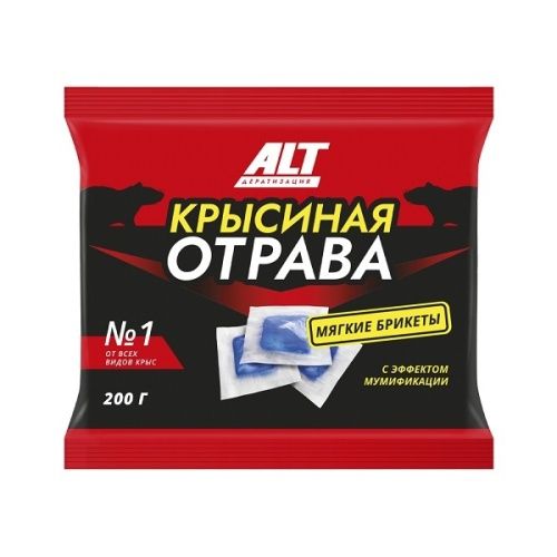 Основная картинка ID:d7dd59e5-02c4-11e0-a210-000423b32c77