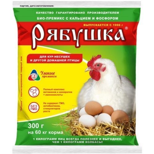 Основная картинка ID:dcd0c21e-339b-11e6-b855-001e672df05c