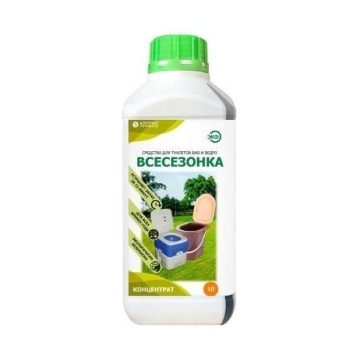 Основная картинка ID:e5beaef8-c22f-11ed-80dd-001e672df05c