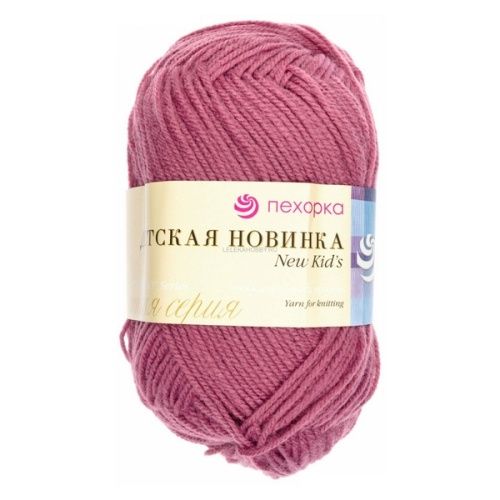 Основная картинка ID:ef80a7c6-25c6-11e8-bd4e-001e672df05c