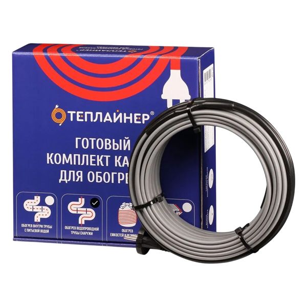 Кабель нагревательный Теплайнер КСН-16 160Вт/10м (на трубу)