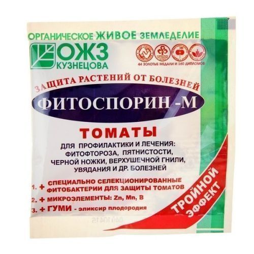 Основная картинка ID:5382c51d-1d4b-11e9-83d1-001e672df05c