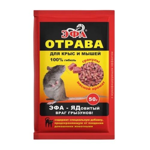 Основная картинка ID:e32c7994-3fa0-11e3-8f00-001e672df05c