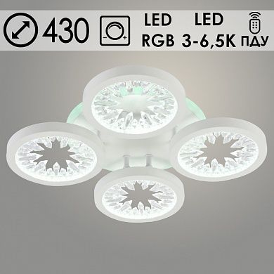 Основная картинка ID:015e9e5c-b68f-11ee-80c2-001e672df05c