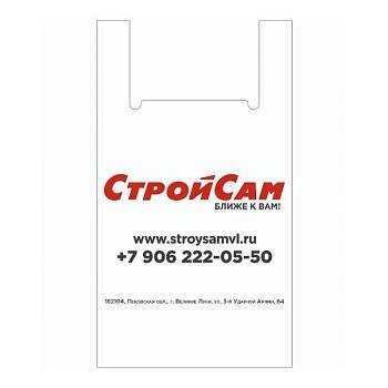 Пакет майка "СтройСам"35*70