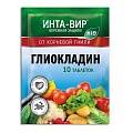 Фунгициды Фунгициды