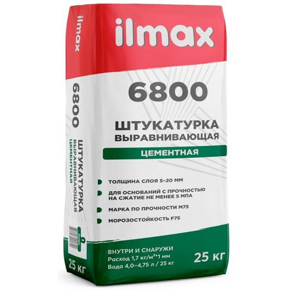 Штукатурка цементная выравнивающая ILMAX 6800 25 кг. (48)