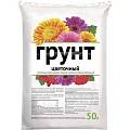 Почвогрунты Почвогрунты