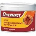 Специальные клеи