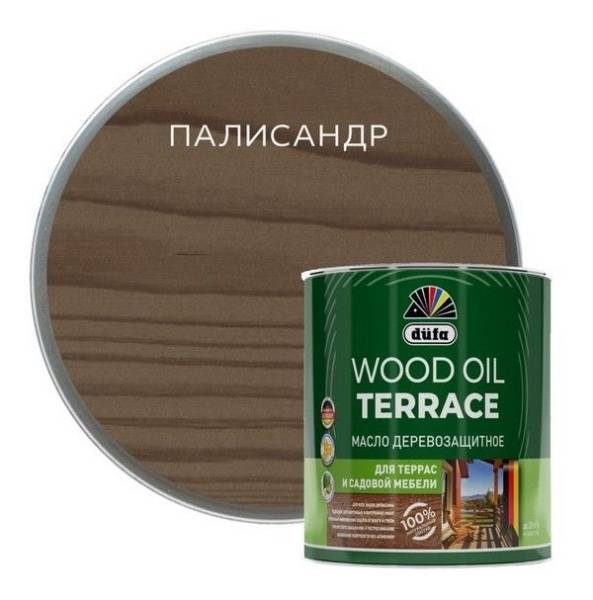 Масло Dufa Wood Oil Terraсe деревозащитное палисандр 0,9л