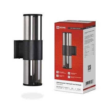 Свет. IN HOME НБУ SMOKY-2хA60-BL алюминиевый под лампу 2хA60 E27 черный IP54