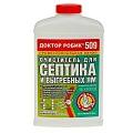 Средства для туалетов, септиков, выгребных ям Средства для туалетов, септиков, выгребных ям
