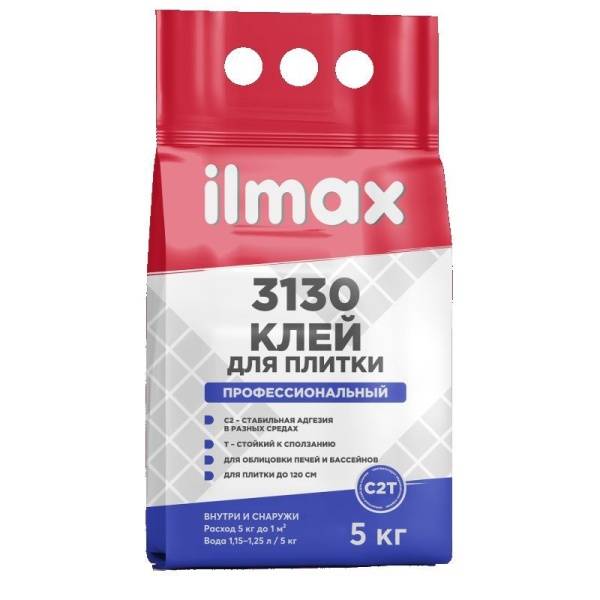 Клей д/плитки внут/наруж работ ILMAX 3130 5 кг.